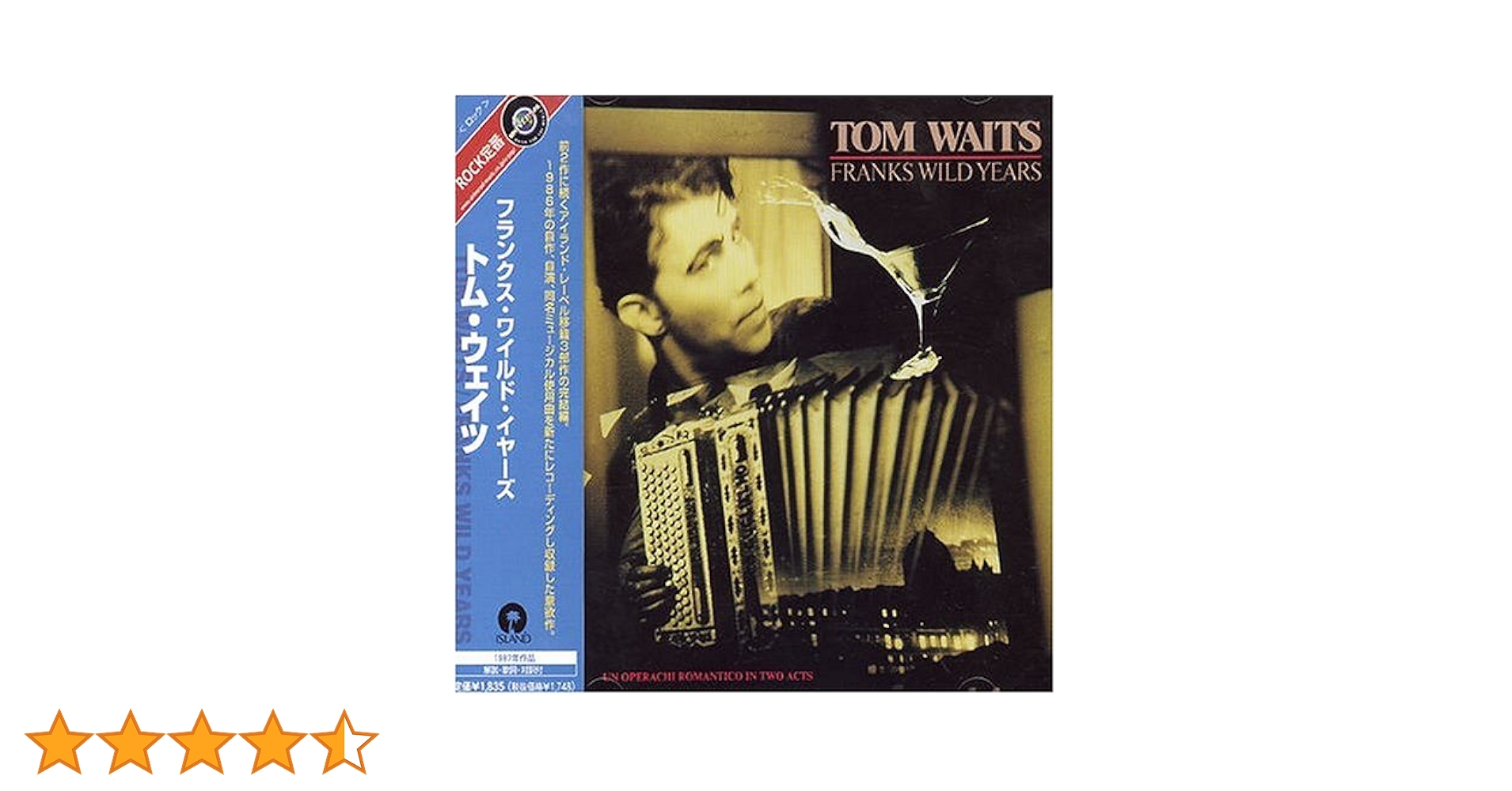 Tom Waits/Franks Wild Years/米Org. Tom Waits – Franks Wild Years – Vinyl (180g, LP, Album + 2